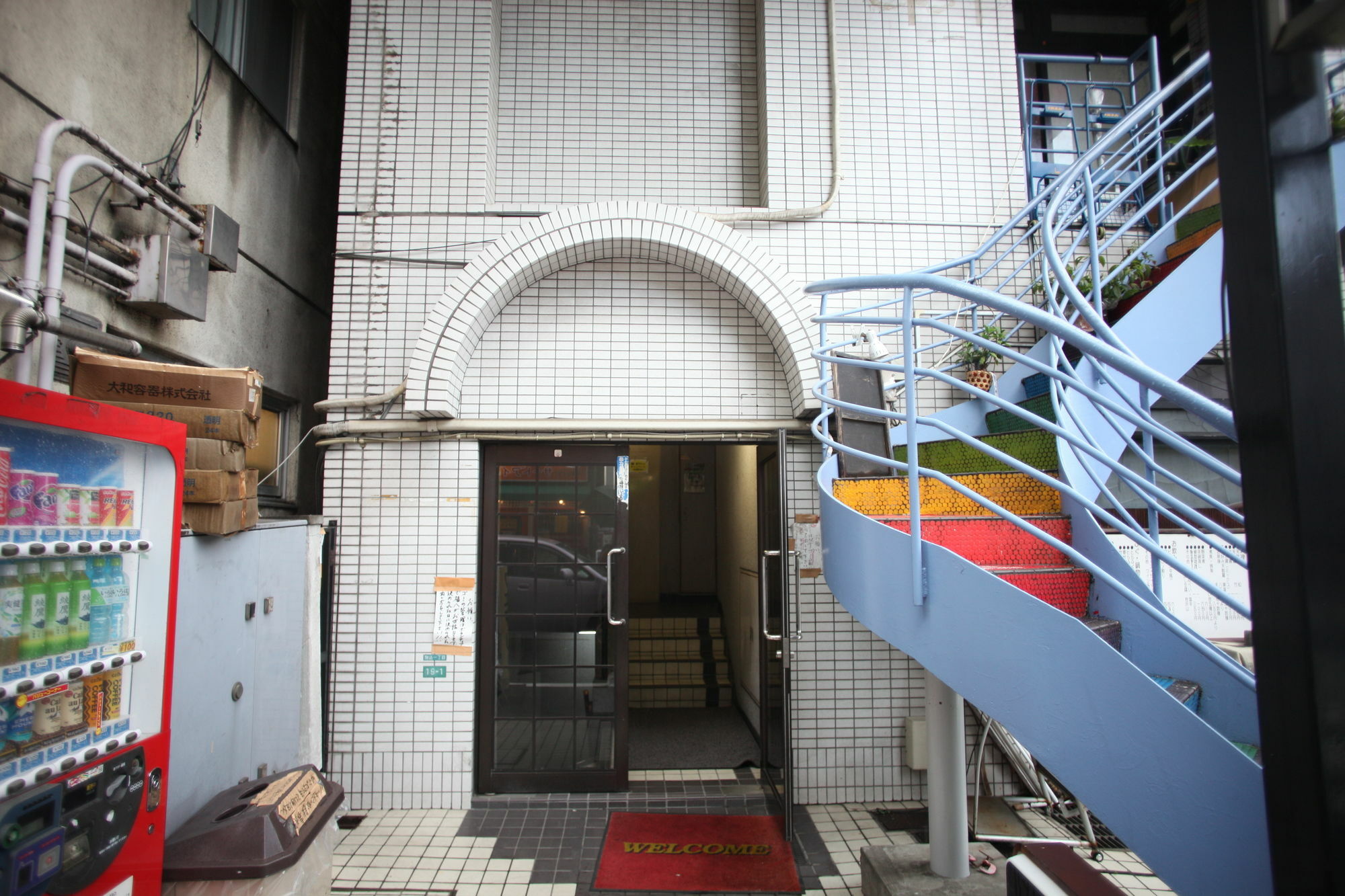 Base Inn Komagome Tóquio Exterior foto